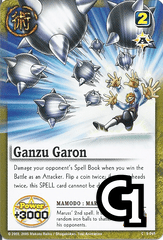 Ganzu Garon - FOIL